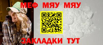 Альфа ПВП Среднеуральск