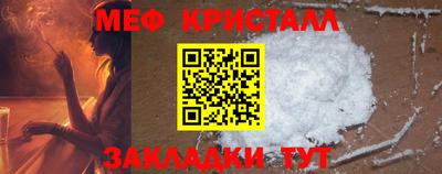 Альфа ПВП Среднеуральск