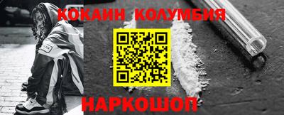 Альфа ПВП Среднеуральск
