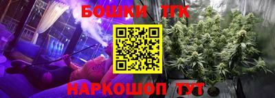 Альфа ПВП Среднеуральск