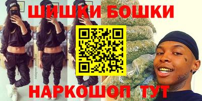 ALPHA PVP Ставрополь