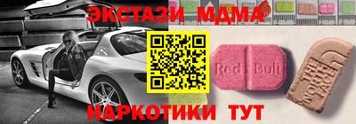 Альфа ПВП Среднеуральск