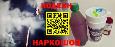 Альфа ПВП Среднеуральск