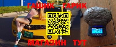 Альфа ПВП Среднеуральск