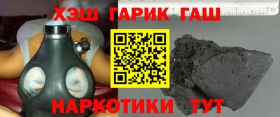 ALPHA PVP Ставрополь