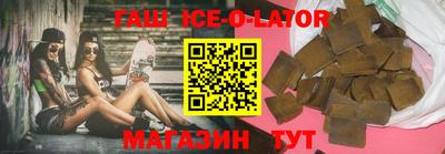 Альфа ПВП Среднеуральск