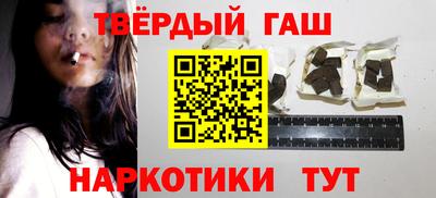 Альфа ПВП Среднеуральск