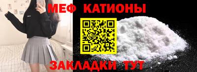 Альфа ПВП Среднеуральск