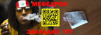 Альфа ПВП Среднеуральск