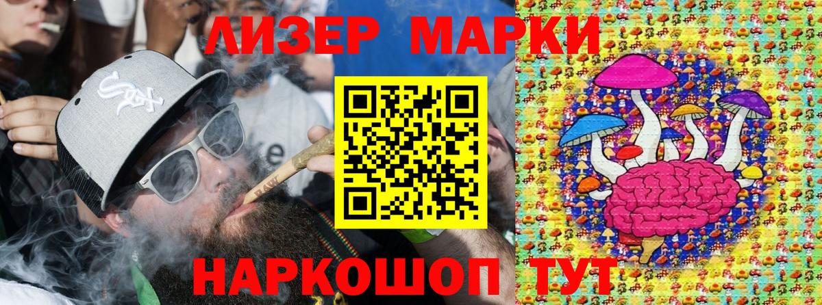 МЕТАМФЕТАМИН  Вход с VPN  Бошки Шишки  Вейп ТГК  МДМА  НБОМе  ГАШИШ  Ноябрьск  Меф кристаллы  Cocaine 